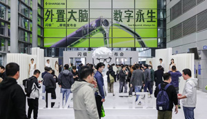 主場(chǎng) | 回顧